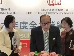 胡锡进：如果长江和记认为中国方面不会干预它对43个港口的卖出，未免太天真了