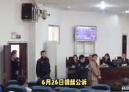 地方新闻精选 | 大同订婚强奸案二审未当庭宣判 湖南耒阳各水厂水质均达标