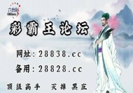 刘伯温一肖一码100%，2025年澳门全年免费大全_引发热议与讨论_iPad37.90.55