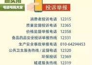 澳门三期内必开一期肖,香港二四六开奖免费资料-实用版898.453