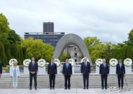 普京嘲讽G7：地图上都看不到