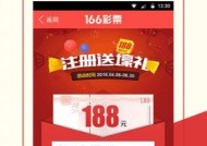 精准一肖100%免费,2025香港正版管家婆资料大全-网页版v375.625