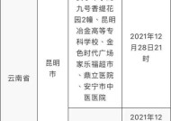 新澳门49码出特算法,2025新澳门资料免费大全-3DM71.13.60