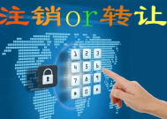 2025年正版资料免费大全,新澳最新最快资料网站-网页版v169.285