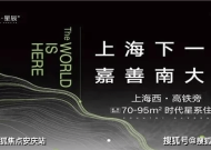 澳门三肖三码精准100%,2025年新澳门天天开好彩-主页版v312.588