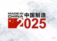 2025澳门特马网站,澳门天天资料大全-手机版639.928