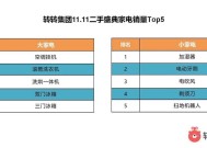 今期澳门特马开奖号码,年新奥门管家婆资料-iPhone版v89.33.18