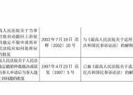 四肖期期中准，澳门免费精准大全今晚_作答解释落实_实用版867.758