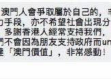 香港开马开奖现场直播,澳门六开奖结果2025开奖记录查询-网页版v411.773