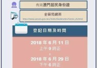 今晚一定出准确生肖,2025年澳门马会传真正版下载-iPhone版v28.04.98