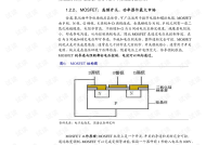 广发证券的专家谈加虎，从零开始学炒股的深度解读与实用指南，广发证券专家谈加虎，零基础深度解读炒股实用指南