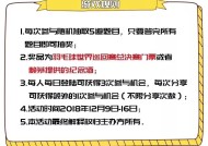 广发证券——贺梦亮深入解析，K线小白如何逆袭成实盘大神，广发证券，贺梦亮解析K线小白如何逆袭成实盘大神的秘诀