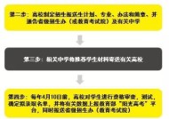 新澳门资料大全正版资料，一码一肖100准打开码结果_一句引发热议_iPhone版v23.04.63