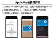 新澳最新最快资料网站,新澳内部免费爆料-iPhone版v18.86.11