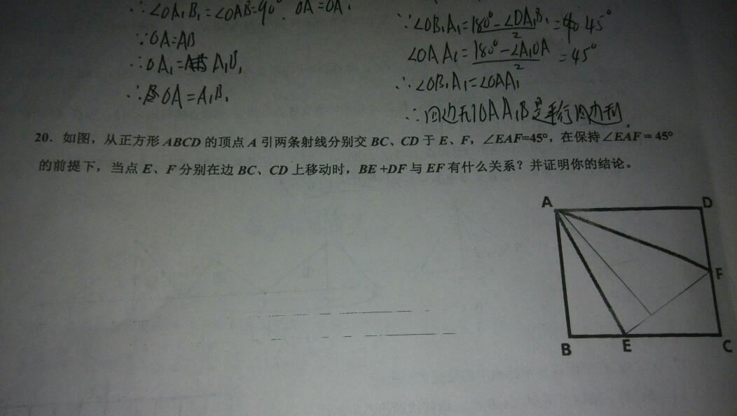 别让“文科衰亡论”掩盖了真问题