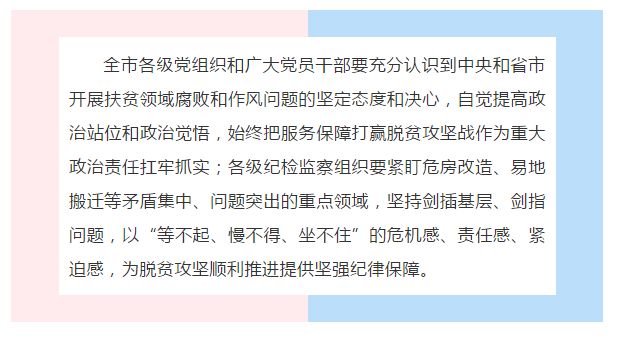 湖南慈利县一水域颜色异常？官方通报：彻查问题根源，并启动水体改善工作