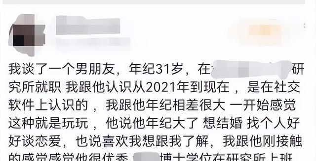 2025香港开奖记录，澳门内部会员资料_引发热议与讨论_V64.29.03