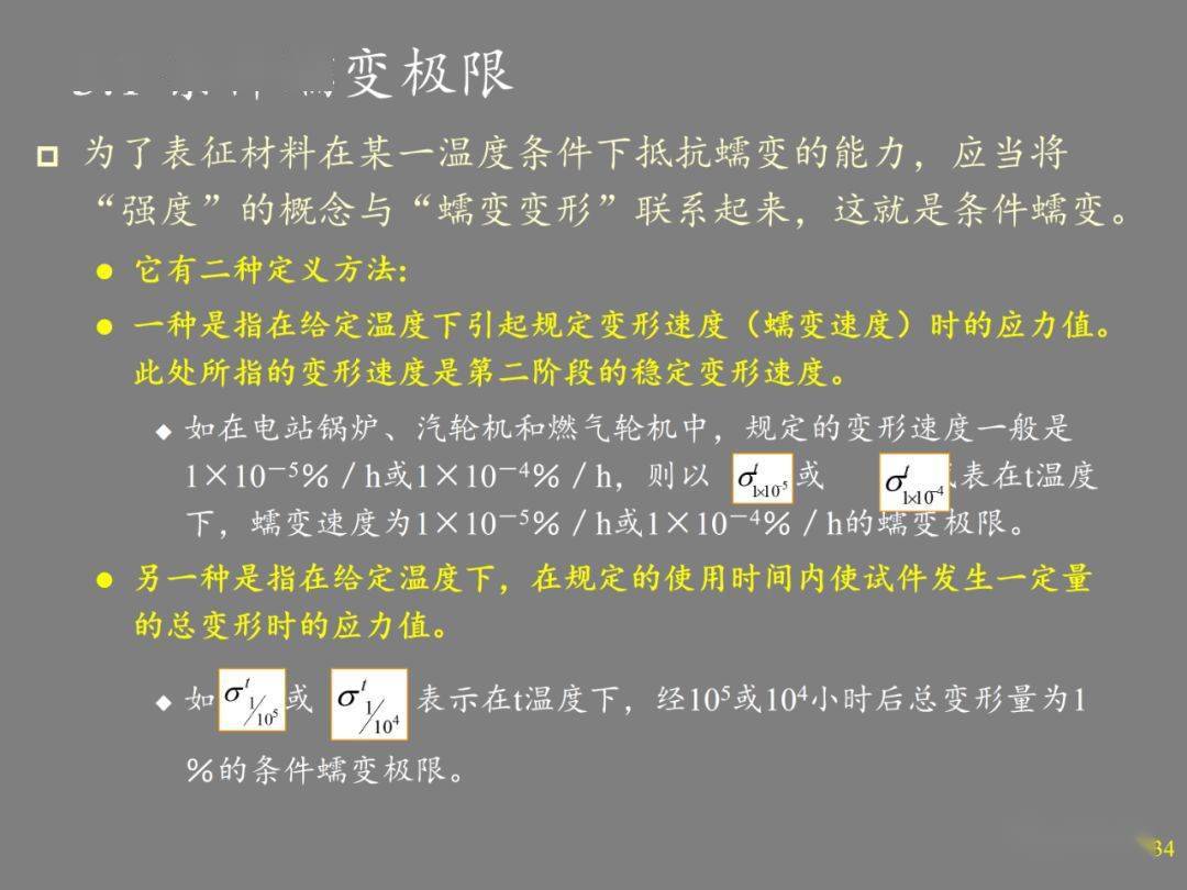 大学生呼吁取消3000米测试，一刀切的高强度体测是否有必要？