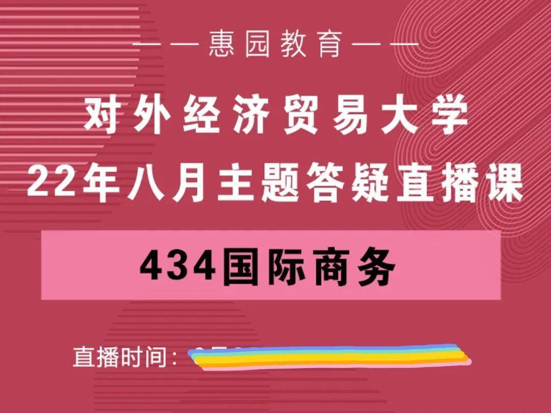 管家婆精选二四六码，2025今晚澳门开码结果_引发热议与讨论_安装版v884.567