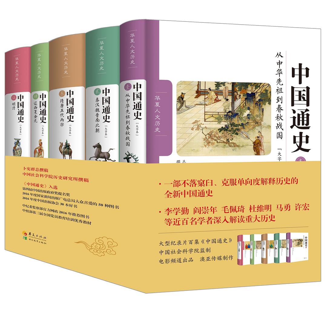 2025管家婆资料正版大全澳门，澳门历史开奖记录_作答解释落实的民间信仰_实用版248.671