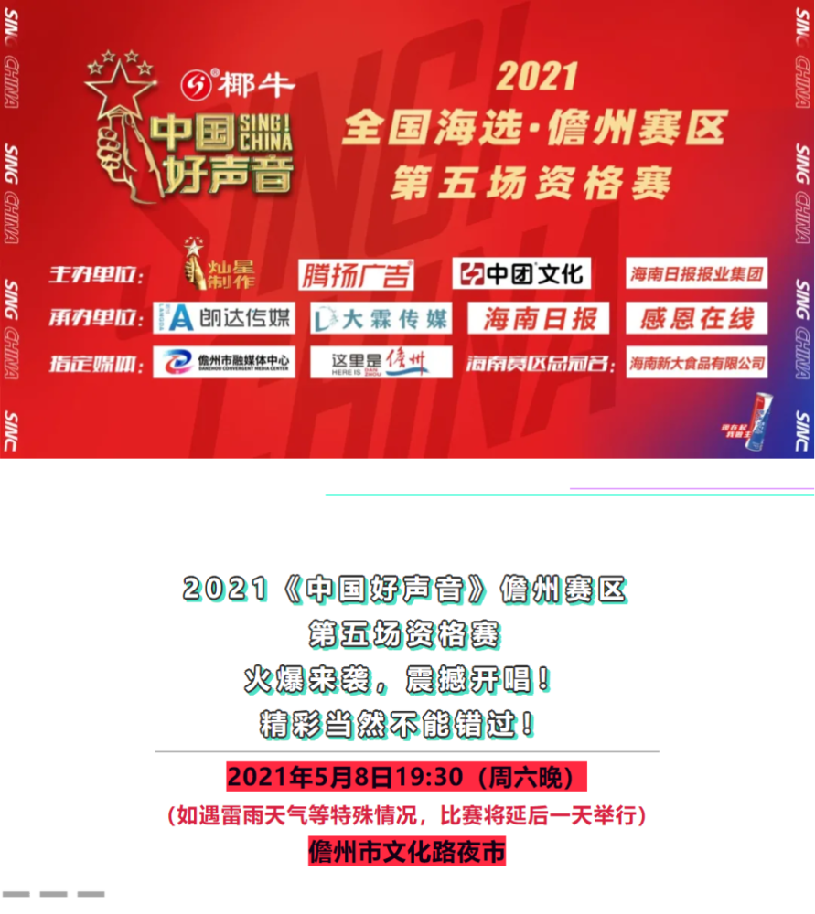 今晚买什么生肖必中呢，7777788888精准管家婆_一句引发热议_V25.19.07