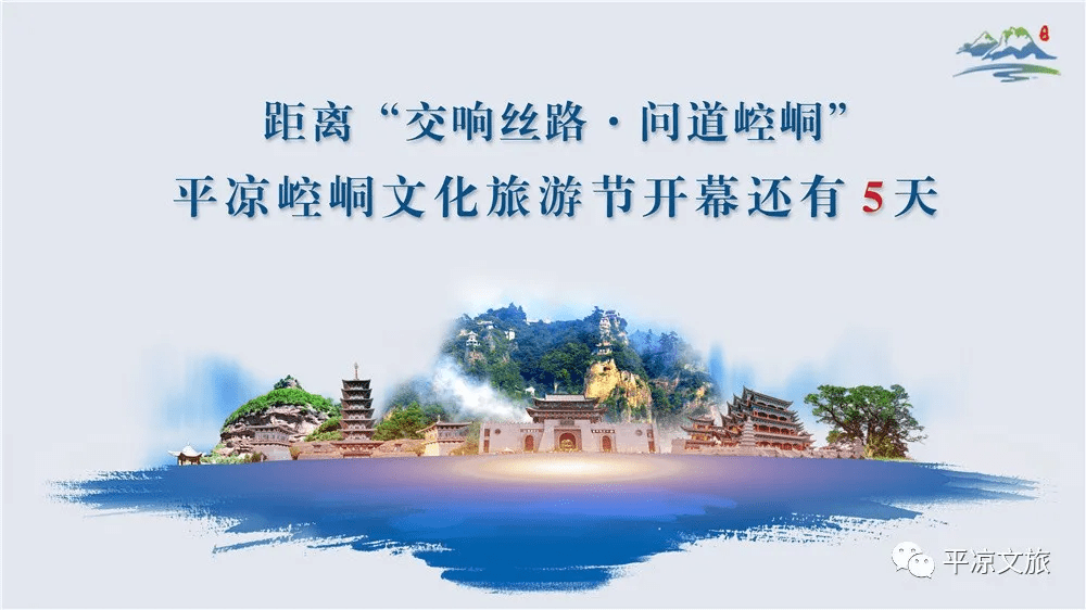 广发证券钟文婷，从零开始学炒股——开启你的投资之旅，钟文婷的炒股之路，广发证券开启你的投资之旅