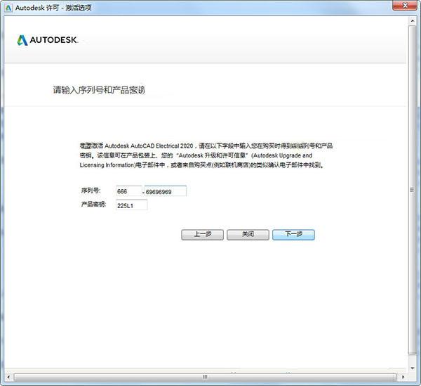 管家婆一码一肖最准资料最完整，新奥今天晚上必开一肖_作答解释落实的民间信仰_实用版728.968