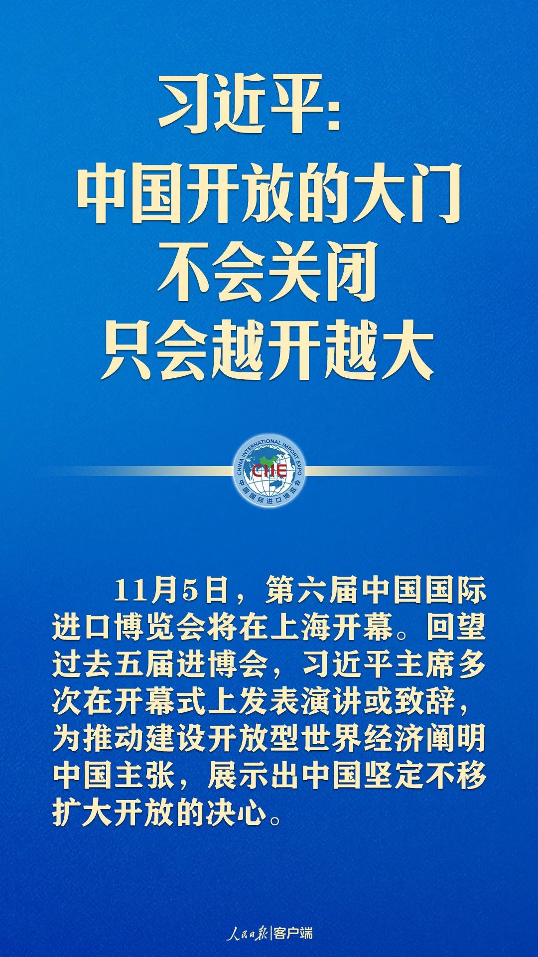 新奥门资料大全正版资料,二四六玄机精选大资料-网页版v279.576