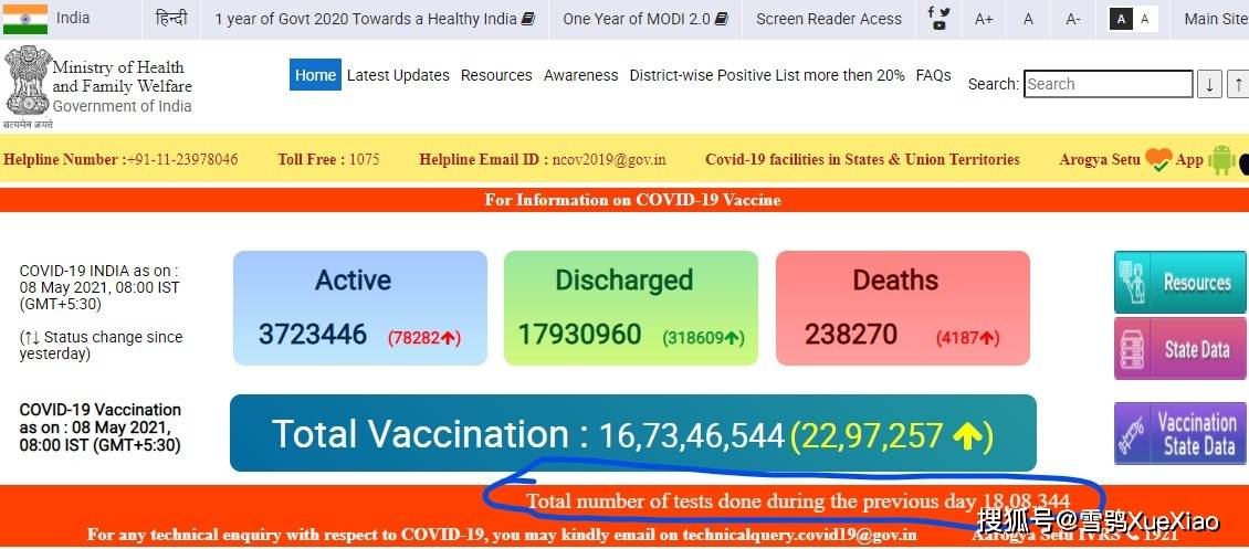 新澳门开奖结果开奖记录查询官网，2025今晚必出三肖_作答解释落实_实用版989.332