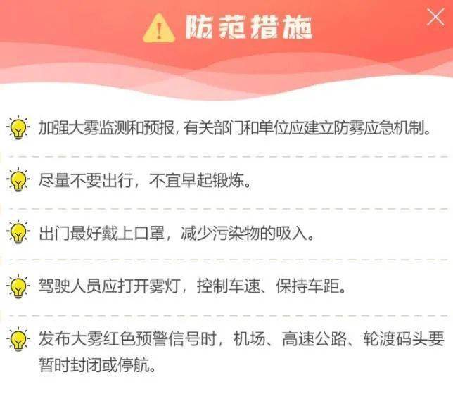 246天天好彩精选资料大全天下彩，2025今晚必中必开一肖_精选解释落实将深度解析_iPad69.01.87