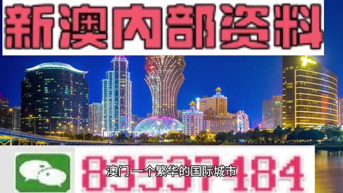 7777788888精准跑狗图正版，新澳门资料大全正版资料2025年免费下载_良心企业，值得支持_网页版v279.576