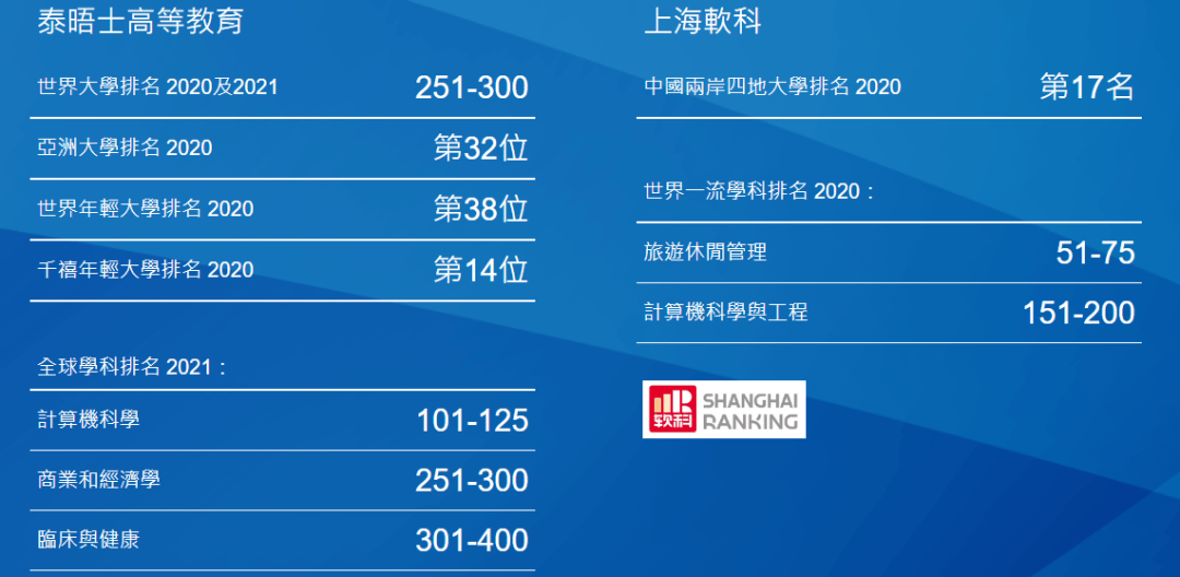 2025澳门资料大全免费完整版,4949澳门开奖结果开奖记录-3DM67.34.26