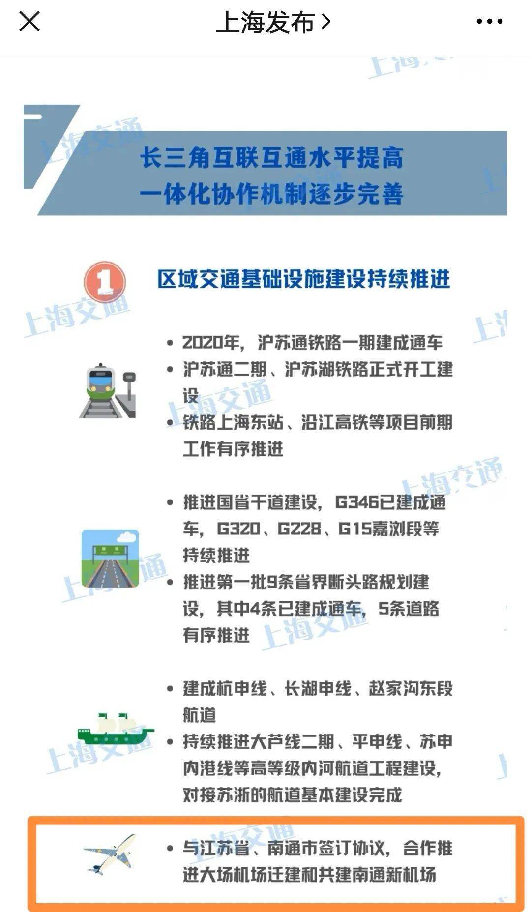 新澳门精准正最精准龙门客栈,2025澳门资料大全免费十开奖记录-网页版v997.547