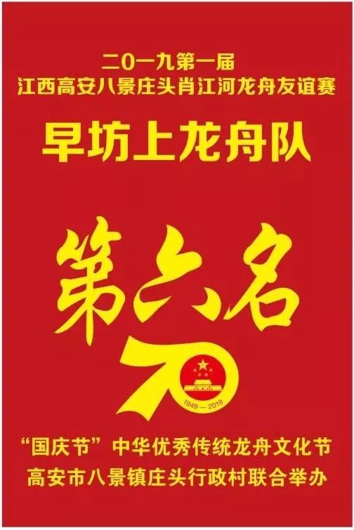 新奥最精准免费大全最新，黄大仙精准三肖_精彩对决解析_实用版202.913