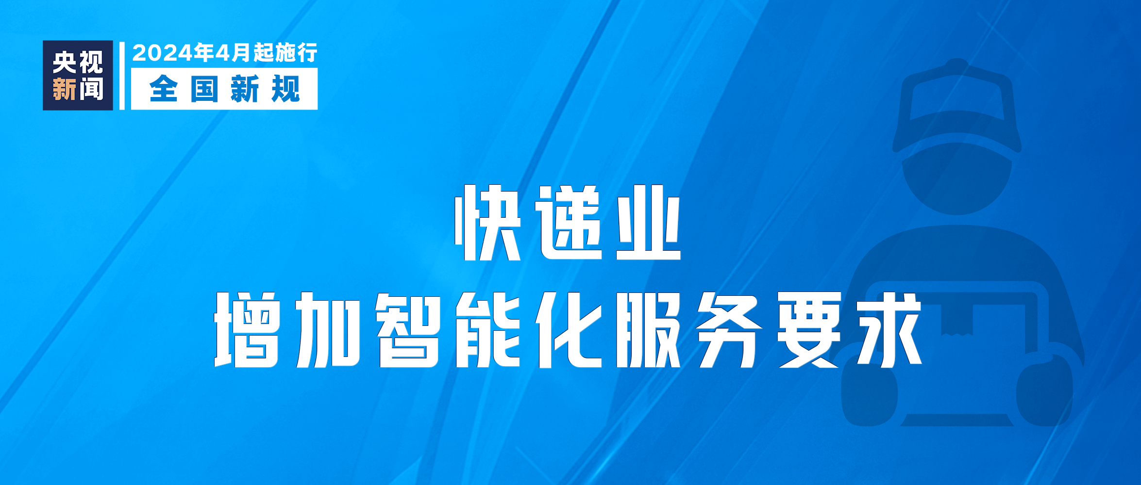 香港2025最准马资料免费，2025澳门资料大全免费完整版_良心企业，值得支持_V97.87.00