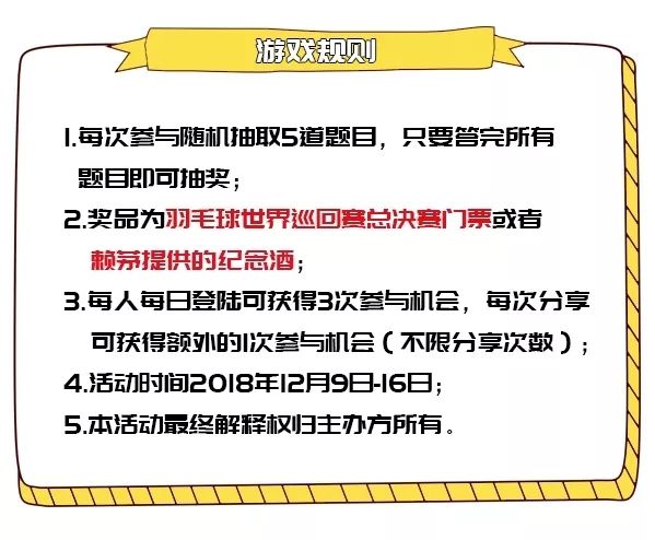 广发证券——贺梦亮深入解析，K线小白如何逆袭成实盘大神，广发证券，贺梦亮解析K线小白如何逆袭成实盘大神的秘诀